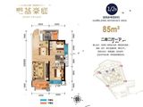 圣基豪庭_2室2厅1卫 建面85平米