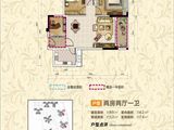奥园天汇城_2室2厅1卫 建面62平米