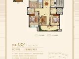 锦樾华府_3室2厅2卫 建面132平米