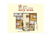 鸿景中央府_3室2厅2卫 建面103平米