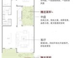 长兴秀江南水岸名苑_5室2厅4卫 建面287平米