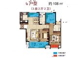 雅居乐凤凰台_3室2厅2卫 建面108平米