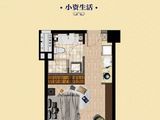 中港金座_1室1厅1卫 建面50平米