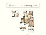 中海熙岸华府_3室2厅2卫 建面118平米