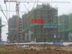 保利西山林语