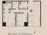 企业公馆_2室2厅2卫 建面159平米