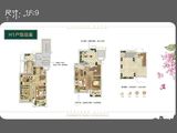 绿地天呈_3室2厅3卫 建面133平米