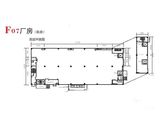 重庆电镀环保示范园_厂房F07首层平面图 建面0平米