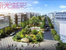 联东集团永乐工业园