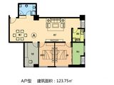 晶诚花园_3室2厅2卫 建面123平米