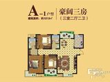 壹号公园_3室2厅2卫 建面137平米