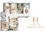 三和里_3室2厅2卫 建面124平米
