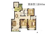 浩创梧桐花语_3室2厅1卫 建面105平米