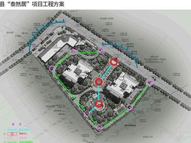 潼南泰然居