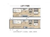 亚新嵩山路新公馆_2室2厅2卫 建面37平米