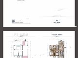 滨江翡翠城_3室2厅2卫 建面110平米