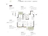 远洋万和云锦_3室2厅2卫 建面110平米