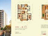 荣盛华府_5室2厅4卫 建面318平米