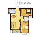 富汇都_2室1厅1卫 建面87平米