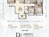 旭辉湖山樾_4室2厅2卫 建面148平米