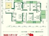 冠利幸福苑_4室2厅2卫 建面134平米