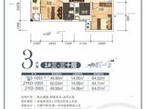 轨道御水元筑_2室2厅1卫 建面64平米