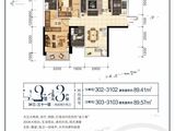 轨道御水元筑_2室2厅2卫 建面89平米