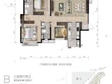 华润置地西园望江_3室2厅2卫 建面149平米