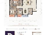 悦桂绿地新世界_4室2厅2卫 建面132平米