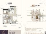 万科麓山_3室2厅2卫 建面93平米