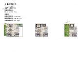 宝能国际会展城_7室2厅5卫 建面90平米
