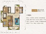 新东温泉小镇_3室2厅2卫 建面146平米