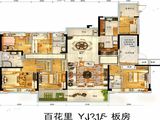 碧桂园百花里_4室2厅3卫 建面145平米