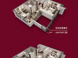 万科皇马郦宫_3室2厅2卫 建面60平米