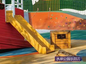 北斗星全球不动产