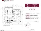 时代倾城（河源）_4室2厅2卫 建面129平米
