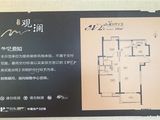海伦堡观澜_3室2厅2卫 建面106平米