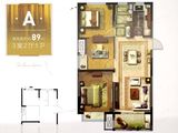 四季印象小区_3室2厅1卫 建面89平米