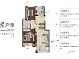 龙光西塘江南大境_2室2厅1卫 建面74平米