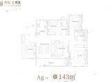共耀路68号_4室2厅2卫 建面143平米