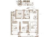 邹区嘉宏MOOCSTAR星光城_3室2厅1卫 建面103平米