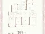 新城怀德誉隽_4室2厅3卫 建面192平米