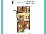 金尚名著_3室2厅2卫 建面115平米