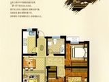 香江花城郦都_3室2厅1卫 建面97平米