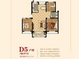 仁泽鑫城_3室2厅1卫 建面95平米