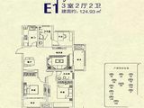 歌风佳苑_3室2厅2卫 建面124平米