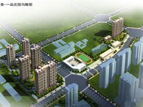 常绿东风宸苑