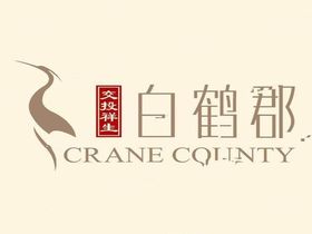 交投祥生白鹤郡