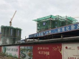 中江文萃苑