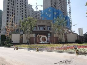 瑜公馆
